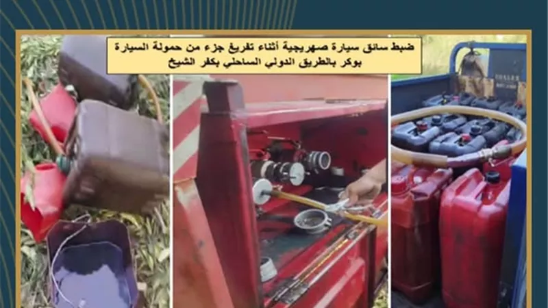 «البترول»: مخالفات جسيمة وغرامات بالملايين خلال حملات تفتيشية