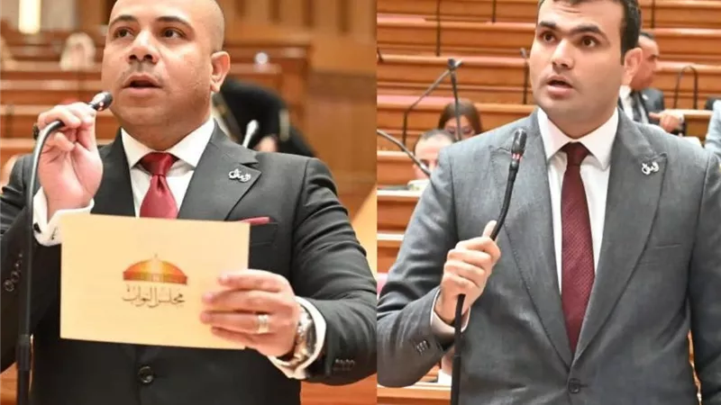 بيان عاجل بشأن تداعيات حكم دستوري على جداول قانون المخدرات