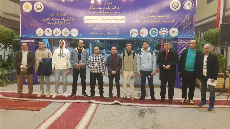 طلاب جامعة العاصمة يقدمون حلول ذكية تعزز من كفاءة الخدمات الرقمية