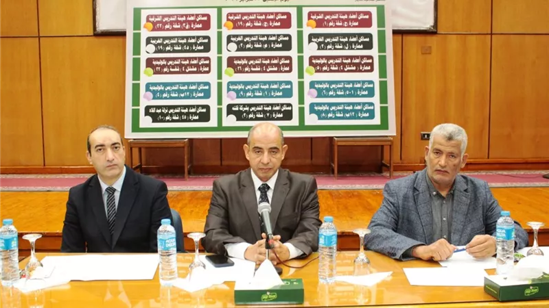 توزيع وحدات الإسكان الإداري الشاغرة لأعضاء هيئة التدريس بجامعة أسيوط 