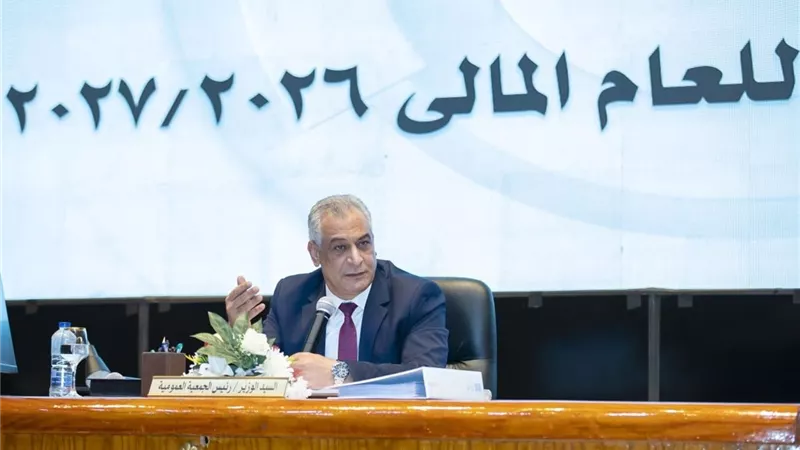 وزير الإنتاج الحربي يترأس الجمعيات العامة لمناقشة موازنة 2026/2027 