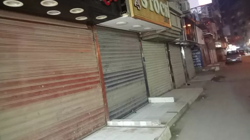 توصيل الطلبات 24 ساعة .. مواعيد غلق المحال والمطاعم في رمضان