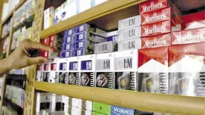 ضبط 10 تجار سجائر للبيع بأزيد من التسعيرة في الغربية