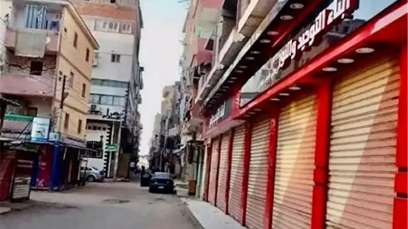 مواعيد فتح وغلق المحال العامة والمقاهي خلال شهر رمضان بالشرقية