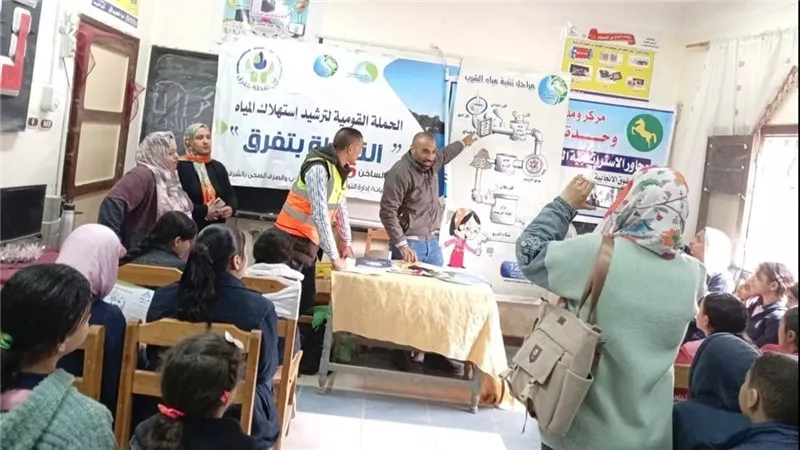 مياه الشرقية: تدريب الطلاب على السباكة وإصلاح التسريبات للحد من الإهدار