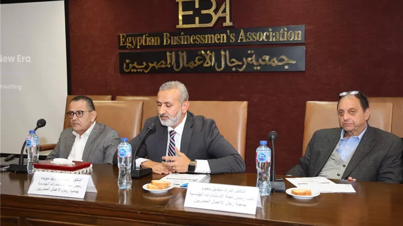 رجال الأعمال: الـAI ركيزة أساسية لتعزيز تنافسية الاستشارات الهندسية