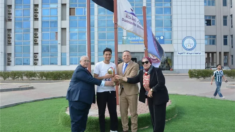 جامعة دمياط الأهلية تنظم الماراثون الأول للجري بين طلاب الكليات