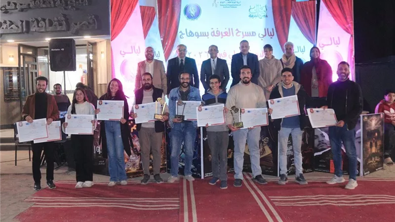 «الأعلى للثقافة» يحتفي بختام مشروعات «دوائر الإبداع» بأسيوط وسوهاج| صور