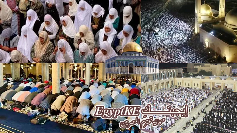 مواقيت الصلاة|أذان العشاء اليوم في جميع مدن ومحافظات مصر (القائمة الكاملة)