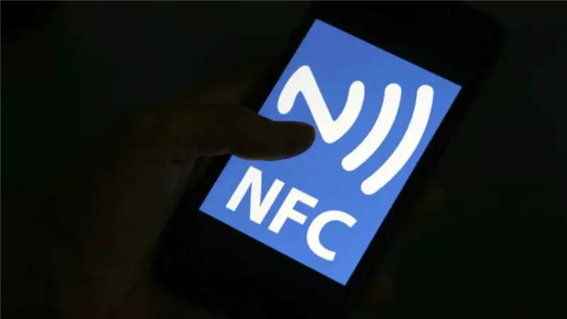 NFC.. التقنية الخفية في هاتفك التي تفعل أكثر من الدفع الإلكتروني