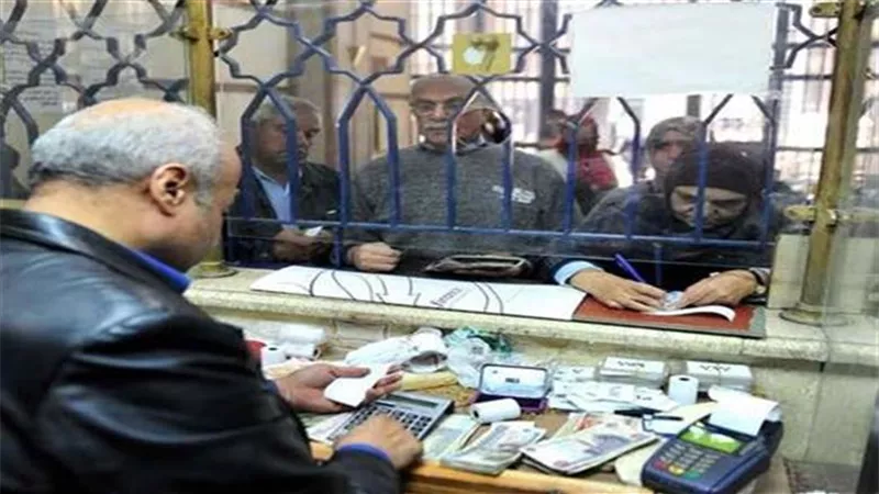 موعد صرف معاشات مارس 2026 وكيفية الاستعلام وأماكن الصرف 