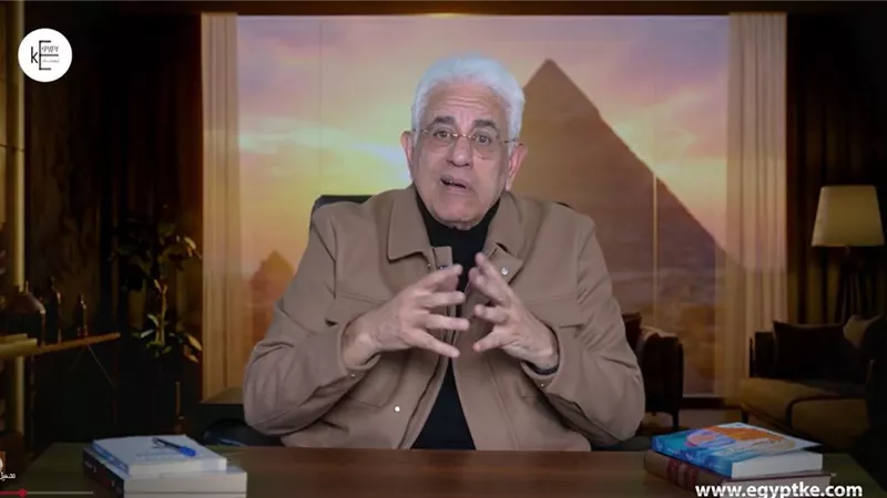 هل نحن جزء من كائن حي أكبر؟.. الدكتور حسام بدراوي يجيب