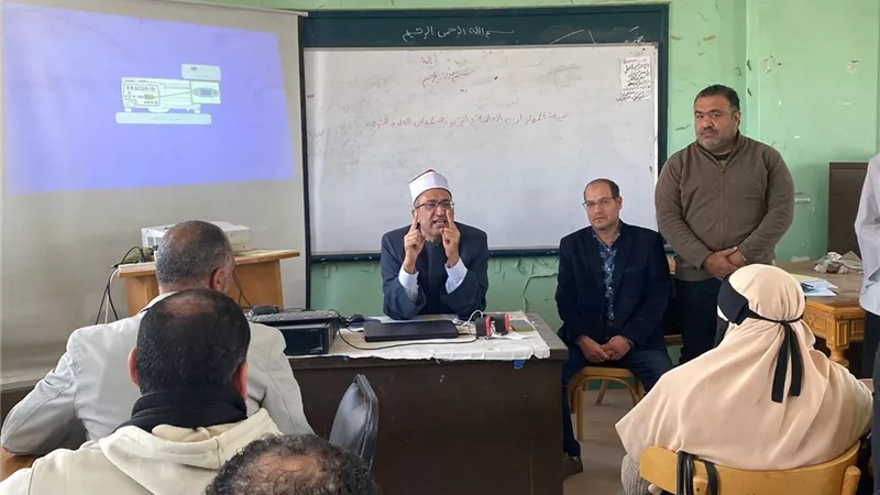 رئيس «أزهرية كفر الشيخ» يشهد انطلاق ثاني برنامج تنمية مهارات المعلمين