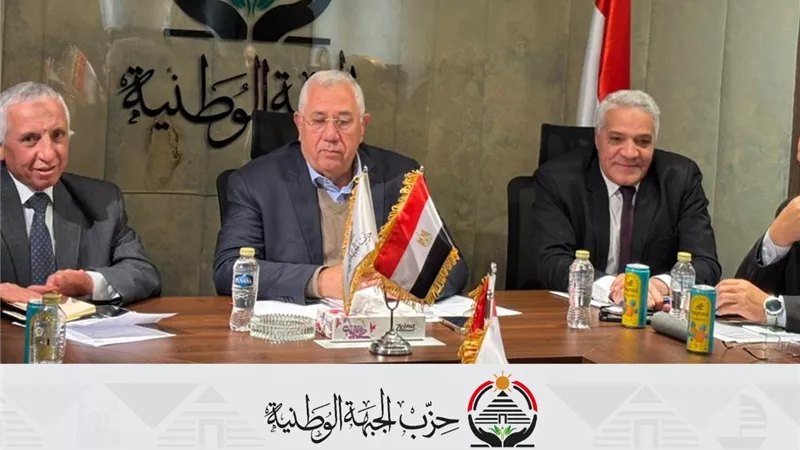 «زراعة النواب» تقر خطة عملها لتنمية الريف وحماية الأمن الغذائي القومي