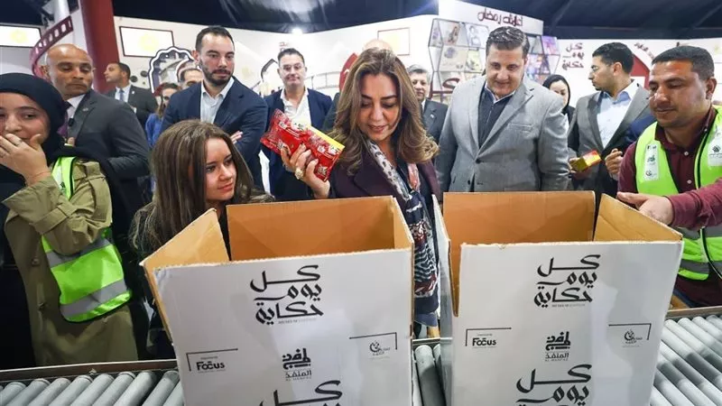مبادرة «المنفذ».. شراكة وطنية لدعم الأسر الأكثر احتياجاً برمضان 2026