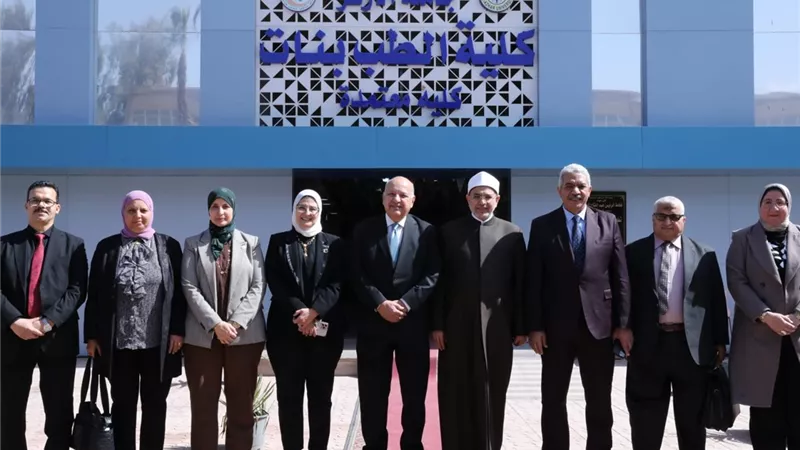 مجلس«طب بنات الأزهر» يكرِّم الدكتور محمد الوحش وكيل مجلس النواب