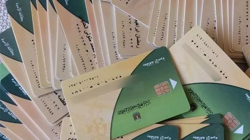 “الوزراء”: منحة إضافية 400 جنيه شهريًا للمستحقين عبر 40 ألف منفذ تمويني