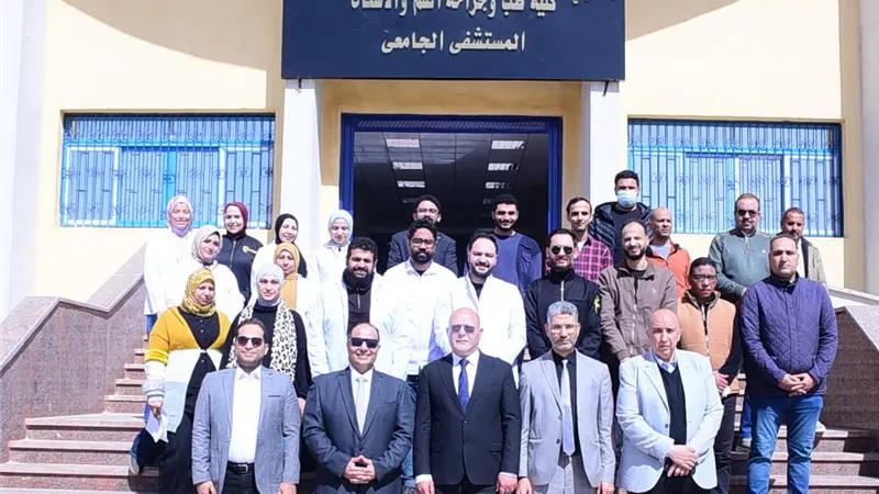 رئيس جامعة سوهاج يتفقد مستشفى طب وجراحة الفم والأسنان