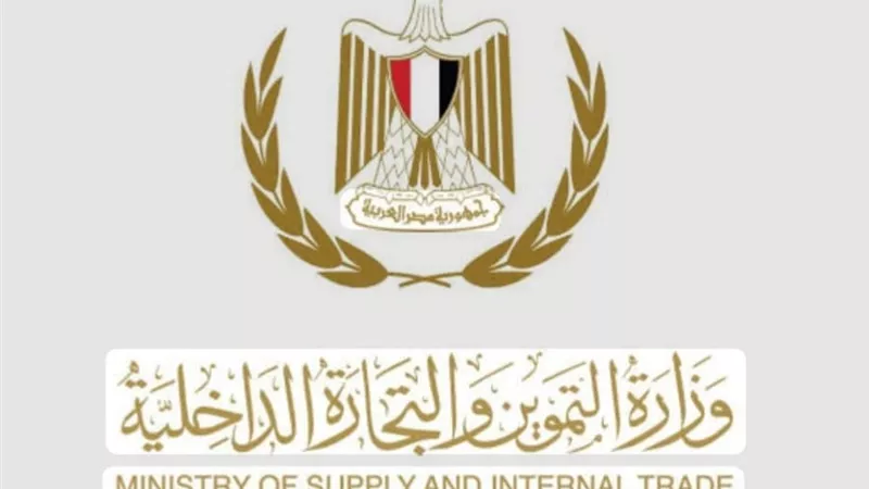 بدء صرف منحة الـ400 جنيه للمواطنين الأولى بالرعاية بالأقصر 