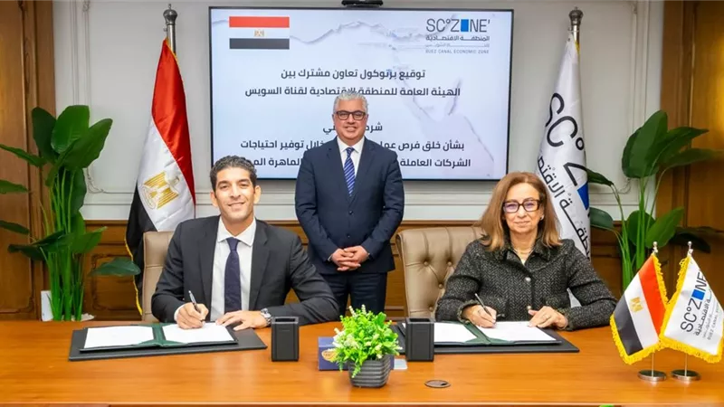 رئيس اقتصادية قناة السويس يشهد توقيع بروتوكول تعاون مع «شغلني»