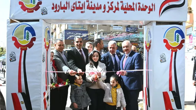 محافظ البحيرة يفتتح معرض «أهلا رمضان» بإيتاي البارود