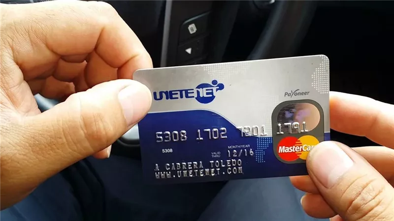هل يحمي سقف فائدة بطاقات الائتمان المواطن الأمريكي البسيط؟