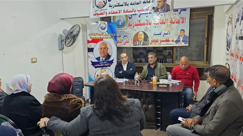 دعماً للمشاركة السياسية.. حزب الجيل يستعد لـ«معركة المحليات» بخطة طموحة