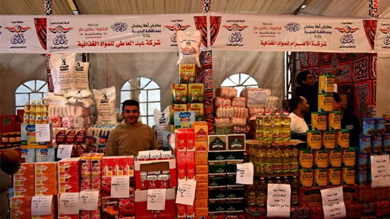 معارض 