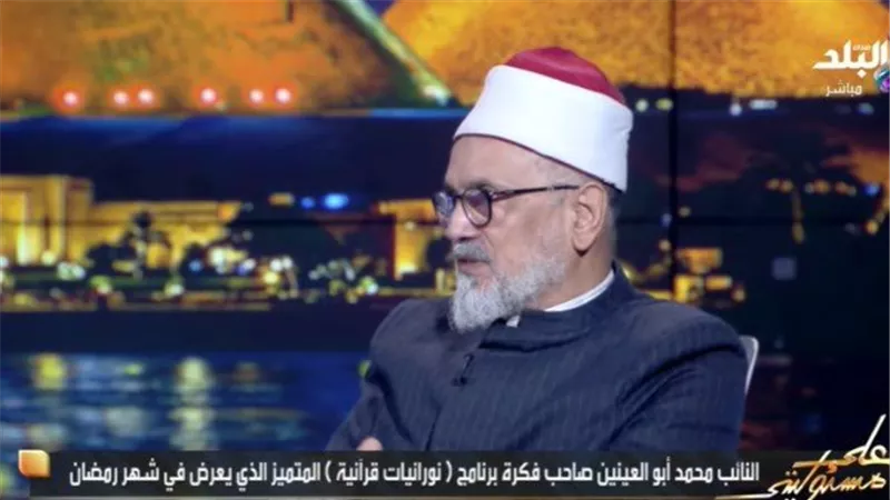 أستاذ أصول دين: رمضان فرصة عظيمة لتحصيل الخيرات والإصلاح الروحي