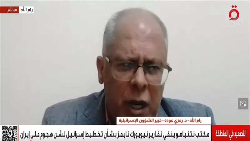 خبير: إسرائيل تواصل التوسع في الأراضي الفلسطينية عبر بناء مستوطنات جديدة