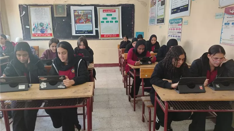 مواعيد بداية ونهاية اليوم الدراسي خلال شهر رمضان بمدارس المنوفية