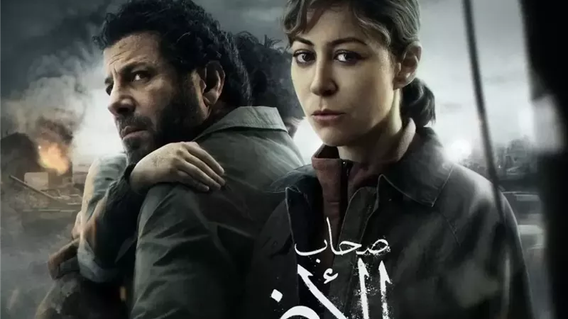 الحلقة الأولى من «صحاب الأرض».. بداية دامية ترصد الألم والصمود في غزة