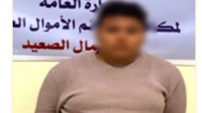 بأسلوب 