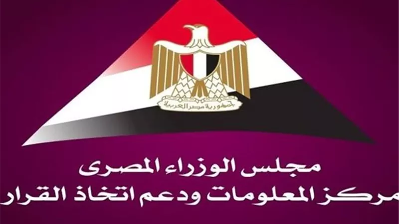 5.66 مليارات مستخدم للسوشيال ميديا عالميًا.. والخوارزميات تقود الصناعة