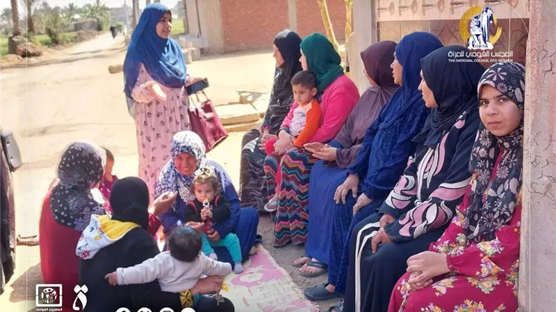 القومي للمرأة يواصل تمكين سيدات القليوبية اقتصاديًا عبر “تحويشة” و“ميسرات