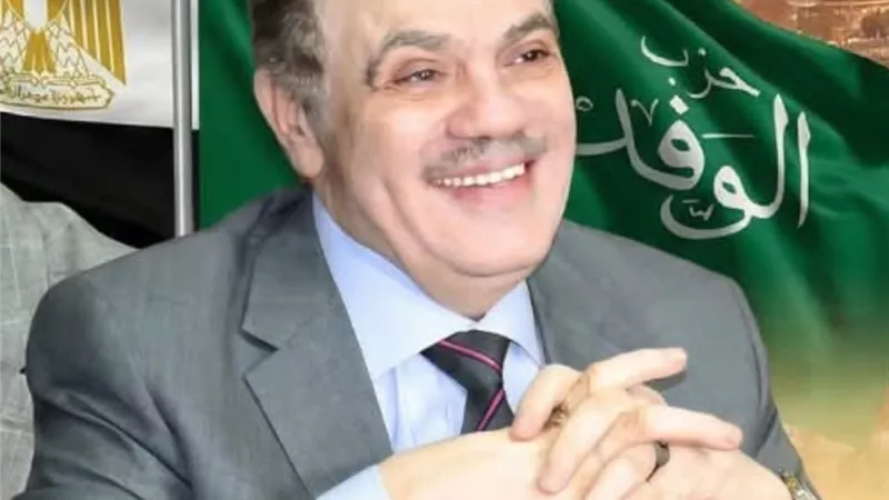 الحزب الشيوعي الصيني: نتمنى للوفد مزيداً من الإنجازات تحت قيادة «البدوي»