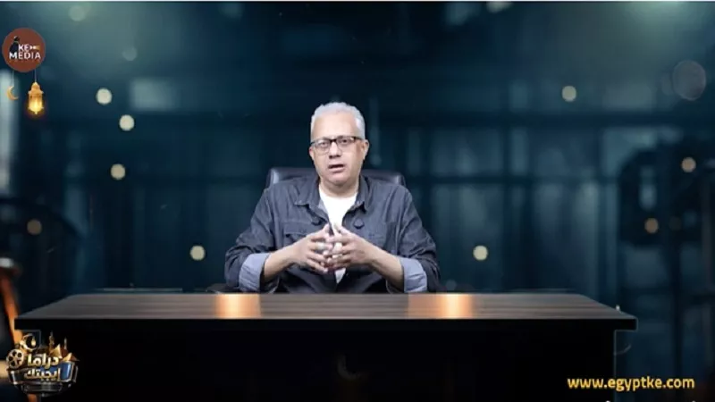 ناقد فني: أفيش مسلسل أولاد الراعي منسوخ من مسلسل تركي 