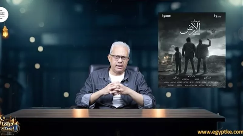 ناقد فني يطالب بمقاضاة إسرائيل إذا أذاعت مسلسل 