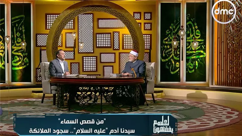 الفرق بين التسبيح والتقديس في القرآن.. خالد الجندي يوضح المعنى والدلالة