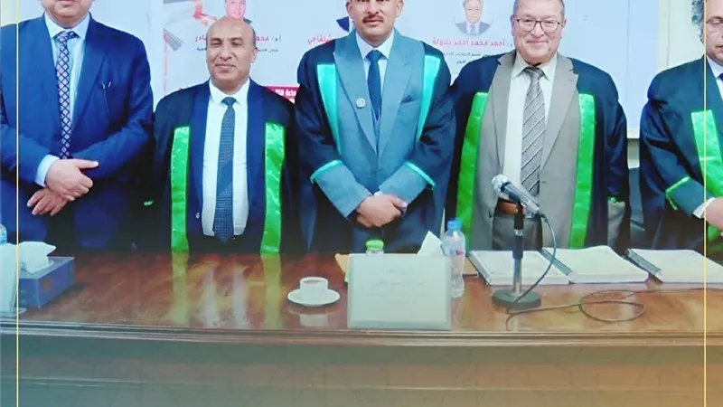 أوقاف كفر الشيخ تحتفي بمنجز أكاديمي جديد لأحد باحثيها في علوم العربية