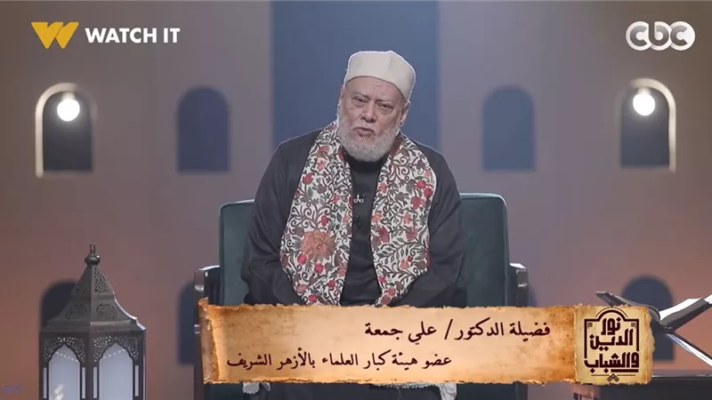 فجوة الأجيال وجيل Z.. علي جمعة يوضح أسباب ضعف التواصل وحل الأزمة