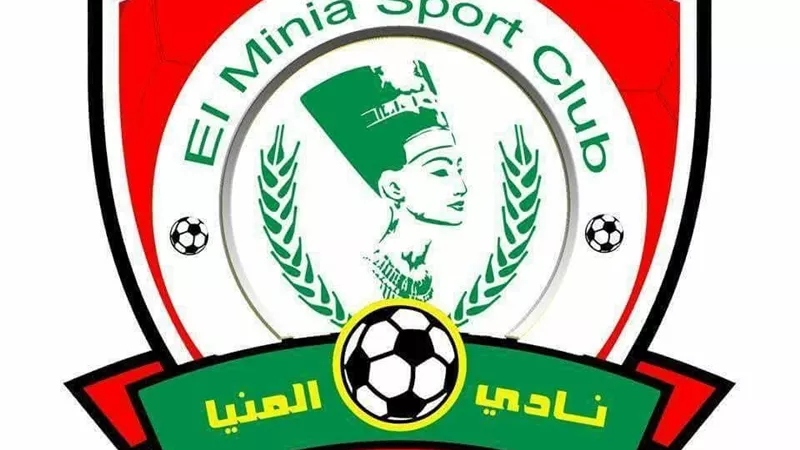 نادي المنيا الرياضي يعلن تنظيم دورة رمضانية لأعضاء الجمعية