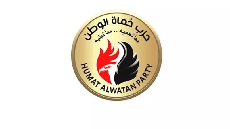 حماة الوطن: لا مساس بسيادة الدول العربية والتضامن هو السبيل