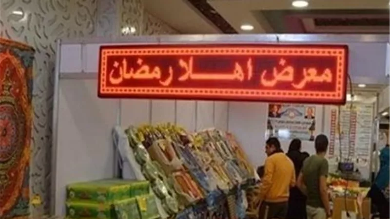 محافظة الإسكندرية تكشف عن خريطة معارض 