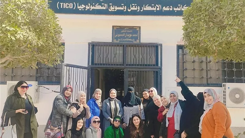 جامعة قناة السويس تنفذ برنامجا تدريبيا متخصصا لـ«العمل التجاري»