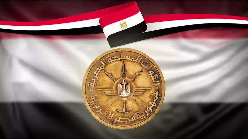 القوات المسلحة في أسبوع: قيادة المبادرات الأمنية لمواجهة التحديات