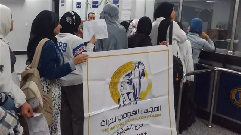 قومي المرأة بالشرقية يستخرج 1280 بطاقة رقم قومي للسيدات والفتيات بالمجان