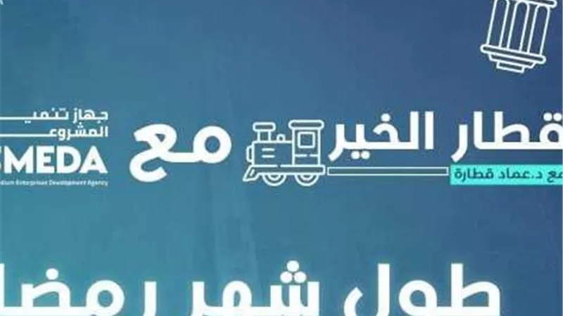 إقبال متزايد على فعاليات 