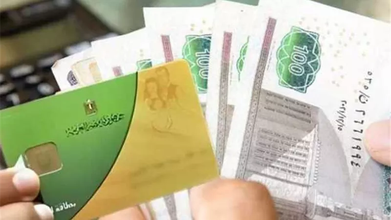 التضامن تعلن بدء صرف 400 جنيه دعما إضافيا لـ «تكافل وكرامة»