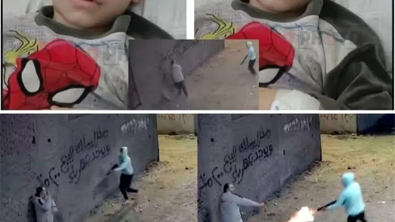 جدة طفل باسوس تكشف أسباب الاعتداء على حفيدها ووالده  